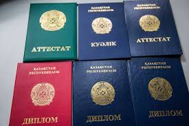 Купить диплом АХИ им. Попова Полный гид по получению образования