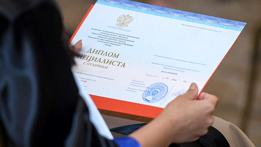 Купить диплом православного свято-тихоновского гуманитарного университета