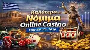 Νόμιμα Καζίνο Online Οδηγός για Ασφαλή Παιχνίδια 817269691